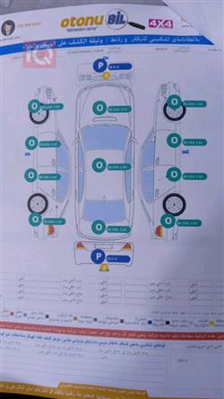 Ford Taurus